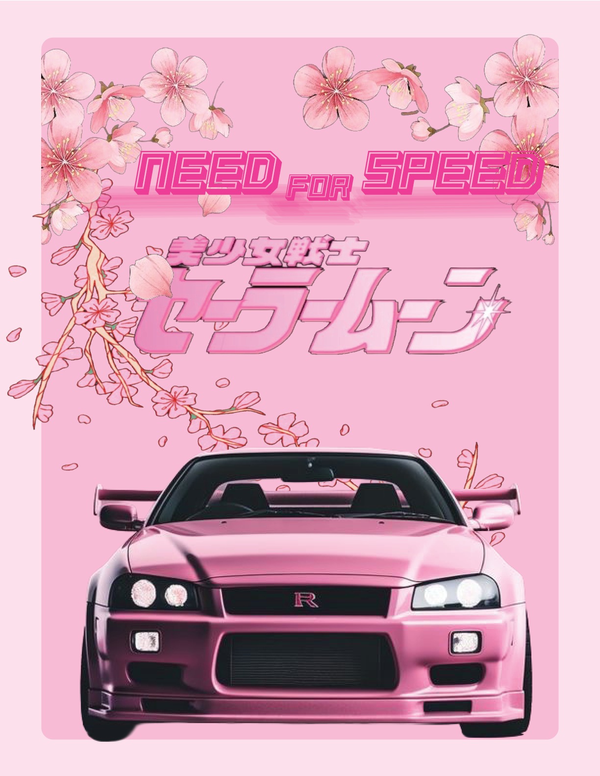 Skyline car poster
